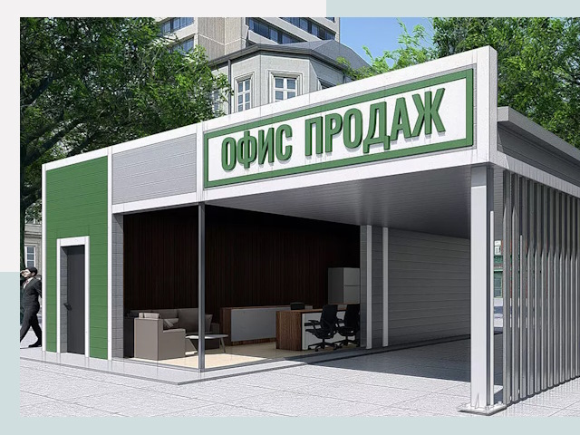 Строительство офисных здания в Муравленке