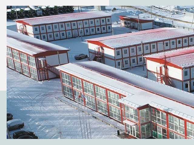 Решения для вахтовых поселков от СтальСтрой-Мрв по цене 642 руб.