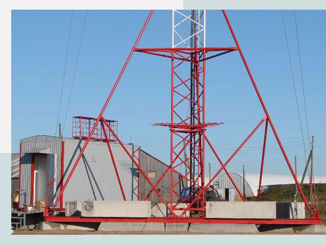 Установка мачт связи в Муравленко от 642 руб.